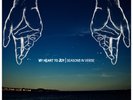 My Heart to Joy - Seasons in Verse LP topshelf touche amore into it over it pbtt