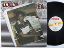 COCOA TEA Self-Titled LP on Firehouse NM