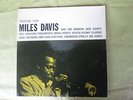 Miles Davis and the Modern Jazz Giants Record LP Album * Very Good+