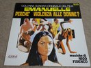 NICO FIDENCO / EMANUELLE PERCHE’ VIOLENZA ALLE DONNE? / RARE ITALIAN OST FUNK LP