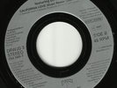 2 pac  - very scarce ukexclusive  jukebox only single