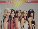 RUNAWAYS - LIVE IN JAPAN - NL 77
