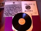CRASS - FEEDING OF THE FIVE THOUSAND WITH INSERT (SMALL WONDER RELEASE) 1978 Vgc