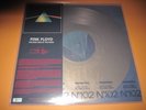 Pink Floyd -The Dark Side Of The Moon - Audiophile LP - weltweit nur 1000 Stück