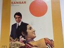 Very Rare Bollywood Vinyl Record Sansar Excellent Condition Odeon