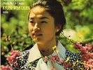 Bach Partita & Sonata - Kyung-Wha Chung - SXL 6721 Holland press.