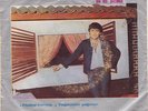 FERDI OZBEGEN fantastic Turkish jazz/funk EP rare LISTEN