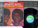 BARBARA LYNN & BETTYE SWANN ELEGANT SOUL ATLANTIC JAPAN OBI PROMO Vinyl LP
