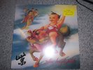 Stone Temple Pilots Purple LP Vinyl Original pressing Brand New Sealed Weiland