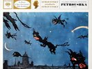 IGOR STRAVINSKY / Stravinsky Petroushka Complete / Columbia 6-EYE MS 6332