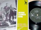 Creedence Clearwater Revival - 7