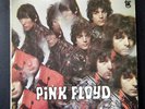 PINK FLOYD  LP The piper at the gates of dawn 1967 Tower Syd Barrett psychedelic