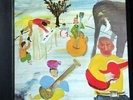 THE BAND LP Music From Big Pink 1968   Mobile Fidelity Sound Lab MFSL master