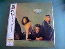LP FREE -Fire and Water- UNIVERSAL UIJY 9020