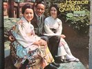 Horace Silver Quintet   The TOKYO BLUES   Blue Note 4110   NY VAN GELDER EAR
