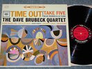 Dave Brubeck -Time Out  - RARE 1stPress STEREO 6-EYE COLUMBIA MINT