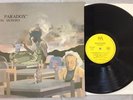 Martin Dupont - Hot Paradox, LP, France MINIMAL SYNTH COLD WAVE RARE 