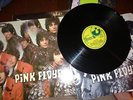 Pink Floyd The Piper At The Gates Of Dawn Vinyl  1967