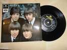 The Beatles - UK 7