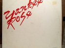 YANKEE ROSE-SAME SELF TITLED S/T-1980 GOLDMINE-RARE PRIVATE POWER POP/AOR