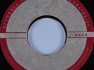 Funk Acetate 45 MARLBORO MEN Iron Horse HEAR VG++ Unreleased Inst. Mix w/Vibes