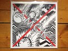 Atoms For Peace Amok LP Hand Screen Printed Only 50 Ever Made Radiohead Vinyl