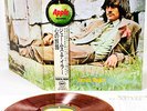 JAMES TAYLOR same (Apple 1st) JAPAN '71 LP w/OBI RED VINYL rare  [FREE P+P]