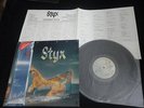 Styx - Equinox Japan Vinyl LP Promo w/OBI AMP-6022