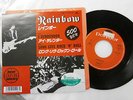 RAINBOW i surrender JAPAN 7