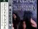 DEEP PURPLE / MACHINE HEAD JAPAN BLUE LABEL PROMO LP w/ 2 OBIs