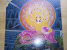 MAGICAL POWER MAKO Japanese Psych Rock ORIG SUPER RECORD acid folk keiji haino