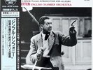 ?AUDIOPHILE?BENJAMIN BRITTEN / Simple Symphony / Super Analogue Disc KIJC 9008
