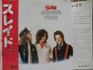 SLADE / NOBODY'S FOOLS - Japan w/obi