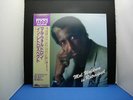 MAL WALDRON IN RETROSPECT JAPAN