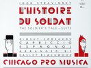 ?AUDIOPHILE?CHICAGO PRO MUSICA / The Soldier's Tale / Reference Recordings RR-17