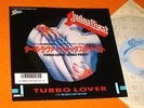 JUDAS PRIEST TURBO LOVER/HOT FOR LOVE 1986 JAPAN ONLY 7