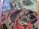 JADE WARRIOR - LAST AUTUMN'S DREAM DELUX 6360 079 VERTIGO LP 1972