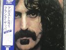 Frank Zappa-apostrophe-Japan w\insert