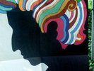 Bob Dylan LP record album.  Excellent condition. Includes Milton Glaser poster