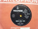 JACKIE LOMAX/BEATLES/G.HARRISON/OZ APPLE-PARLO=SOUR MILK SEA