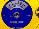 THE BREW. RARE LEGENDARY NEW ZEALAND UNDERGROUND ROCK. DOUG JEREBINE. 1967.