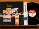 CLARK HUTCHINSON (Sam Gopal)-Gestalt-/UK ’71 DERAM ORIGINAL 1st Press LP