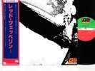 LED ZEPPELIN same(1st) JAPAN '79 ltd LP  [FREE P+P]