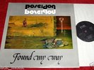 ? POSEIDON FOUND MY WAY PRIVATE PRESSING LP 600 COPIES ONLY   NM 