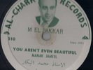 Al-Chark 78rpm 509 Arabic Lebanese Mohammed El Bakkar - Two Tunes