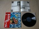 THE ROLLING STONES Their Satanic Majesties Request JAPAN LP w/OBI + BOOK *MINT