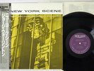GEORGE WALLINGTON QUINTET NEW YORK SCENE NEW JAZZ VIJ 240 JAPAN OBI MONO LP
