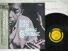 JOHN COLTRANE LUSH LIFE PRESTIGE VIJ-225 Japanese pressing OBI Vinyl LP