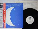 DAVE BRUBECK QUARTET PAPER MOON CONCORD JAZZ ICJ-80222 JAPAN PROMO OBI Vinyl LP