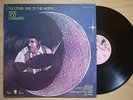 REDD HOLT UNLIMITED The Other Side Of The Moon US ORIG LP PAULA JAZZ FUNK BREAKS